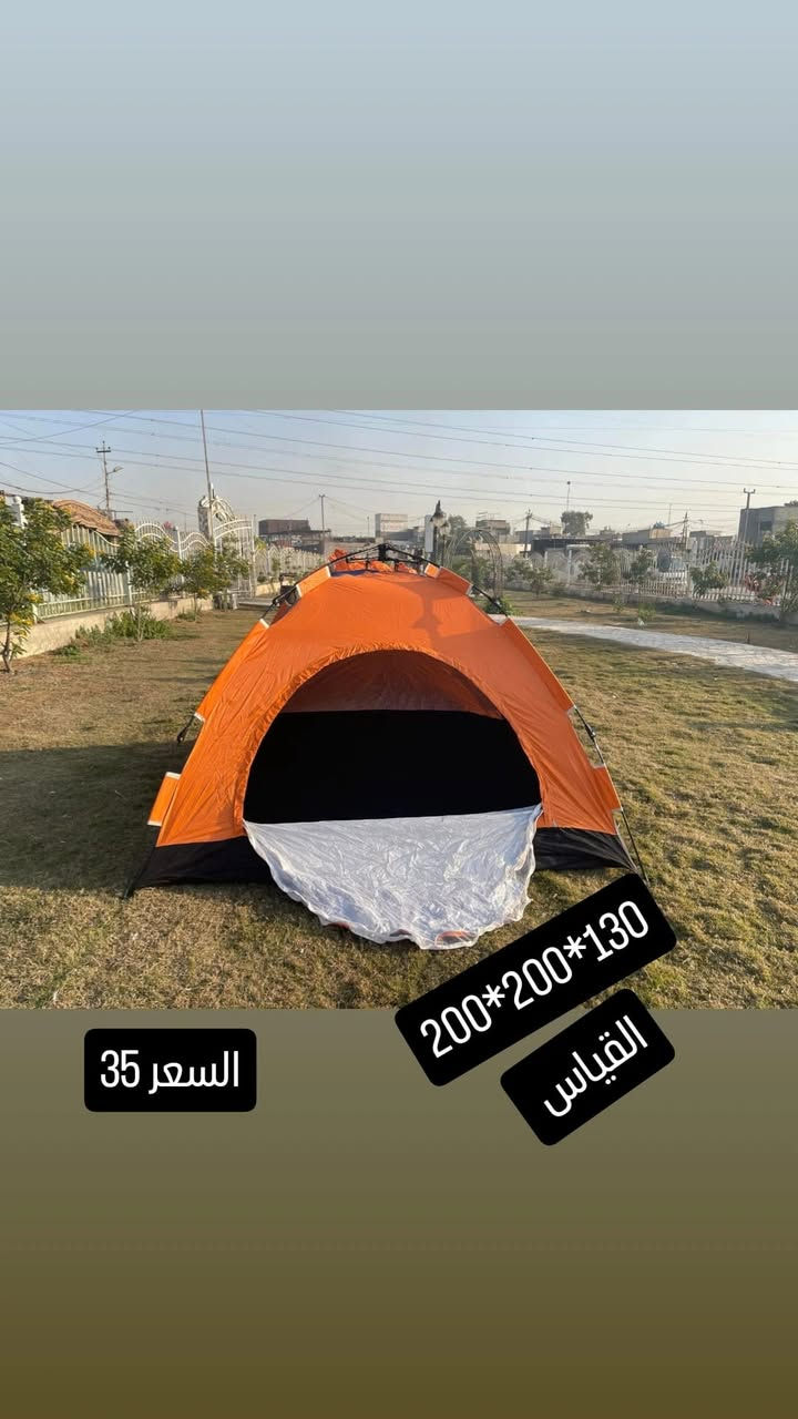 خيمة • مطرية • ٤ اشخاص