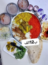 قوزي • مندي القسيم • الشطرة ذي قار