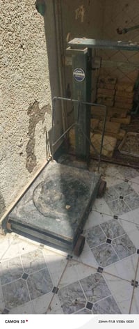 كبان • نضيف