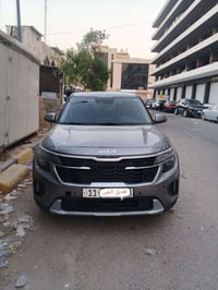 سليتوز 2023 وارد أمريكي مرقم بغداد باسمي السياره  حادث دعاميه اماميه ا...