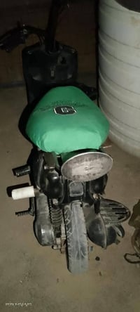 بيجي • گاطعه نار • كويل جديد
