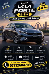 لا توجد تفاصيل