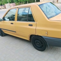 سايبا • ٢٠١٥ • بلنشر