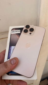 آيفون ١٦ برو ماكس • ٢٥٦ • حله