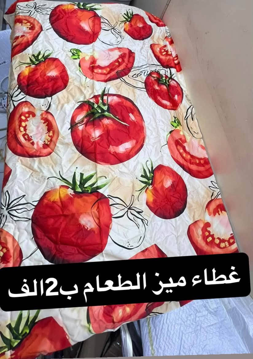 بضاعة جديدة • لانجري L • مستلزمات منزلية