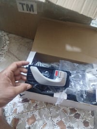 سوناته • ٢٠٠٦-٢٠١٠ • الناصرية الشطرة