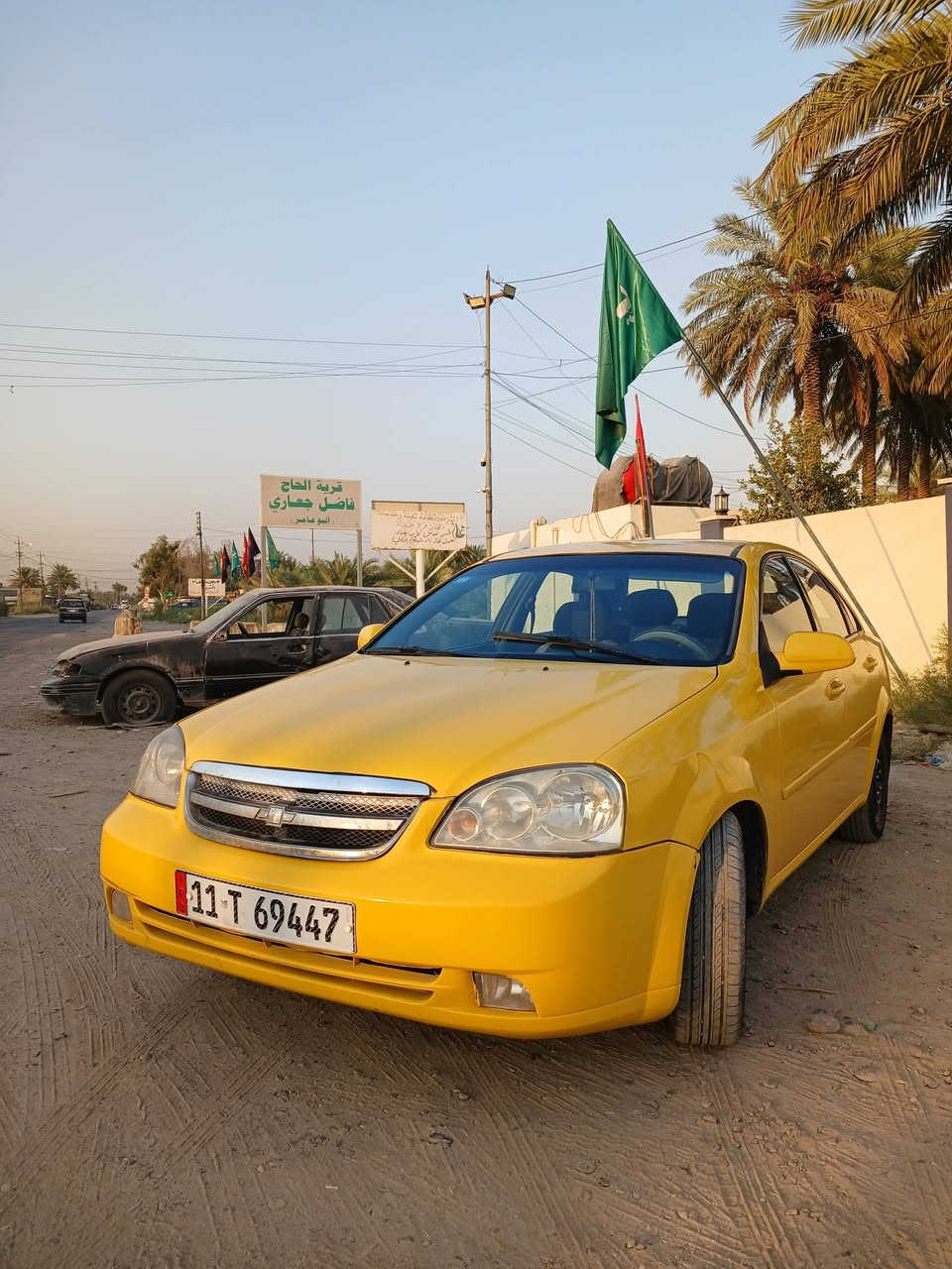 اوبترا • ٢٠١٢ • عيب جير
