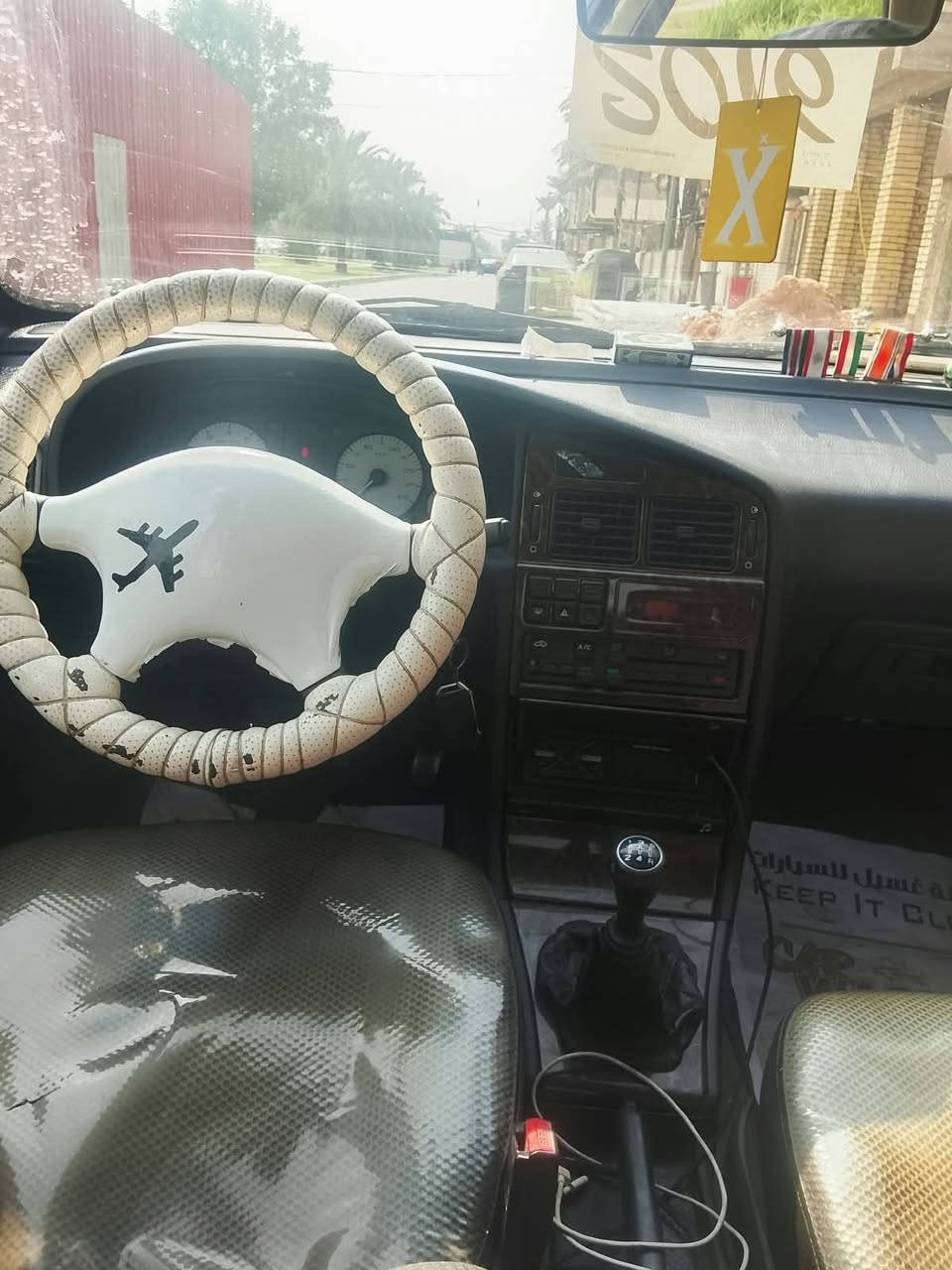 بارس • ٢٠١٥ • كفالة مكينة وكير