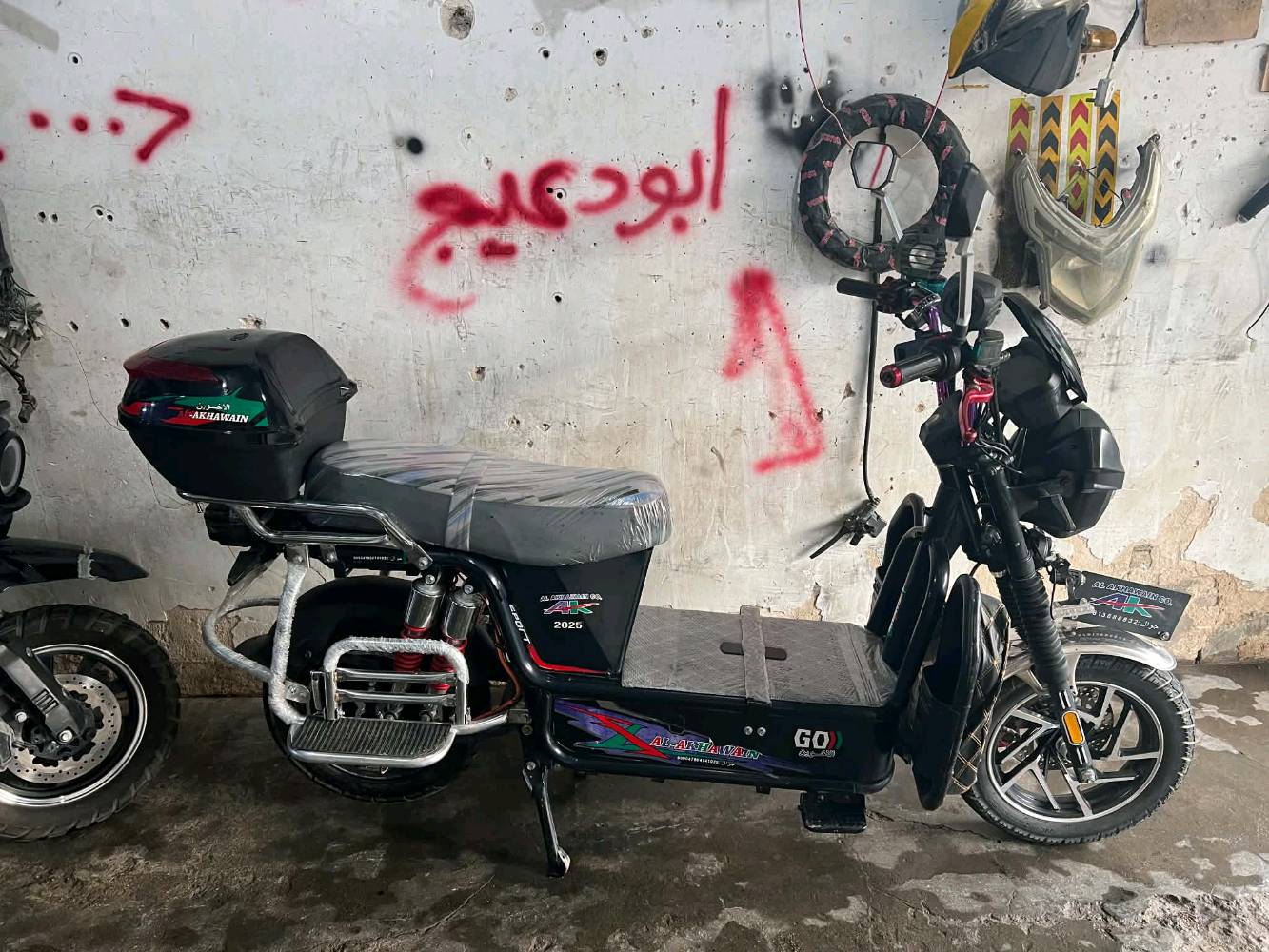 لدي معرض.      الزعيم.    دراجات شحن 
  للبيع او مستخدم 

انواع الدراجات موحودة جديد او مستخدم 

يوجد لدينا دراجات جديدة 

***********
***********