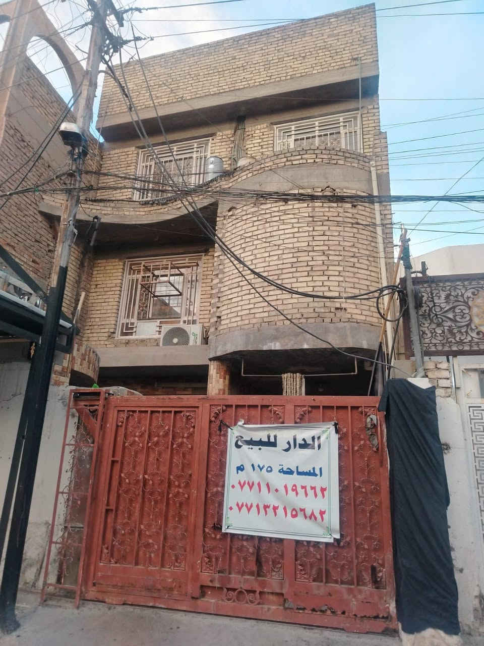 دار للبيع • الاورفلي فرع ازياء • ١٧٥م