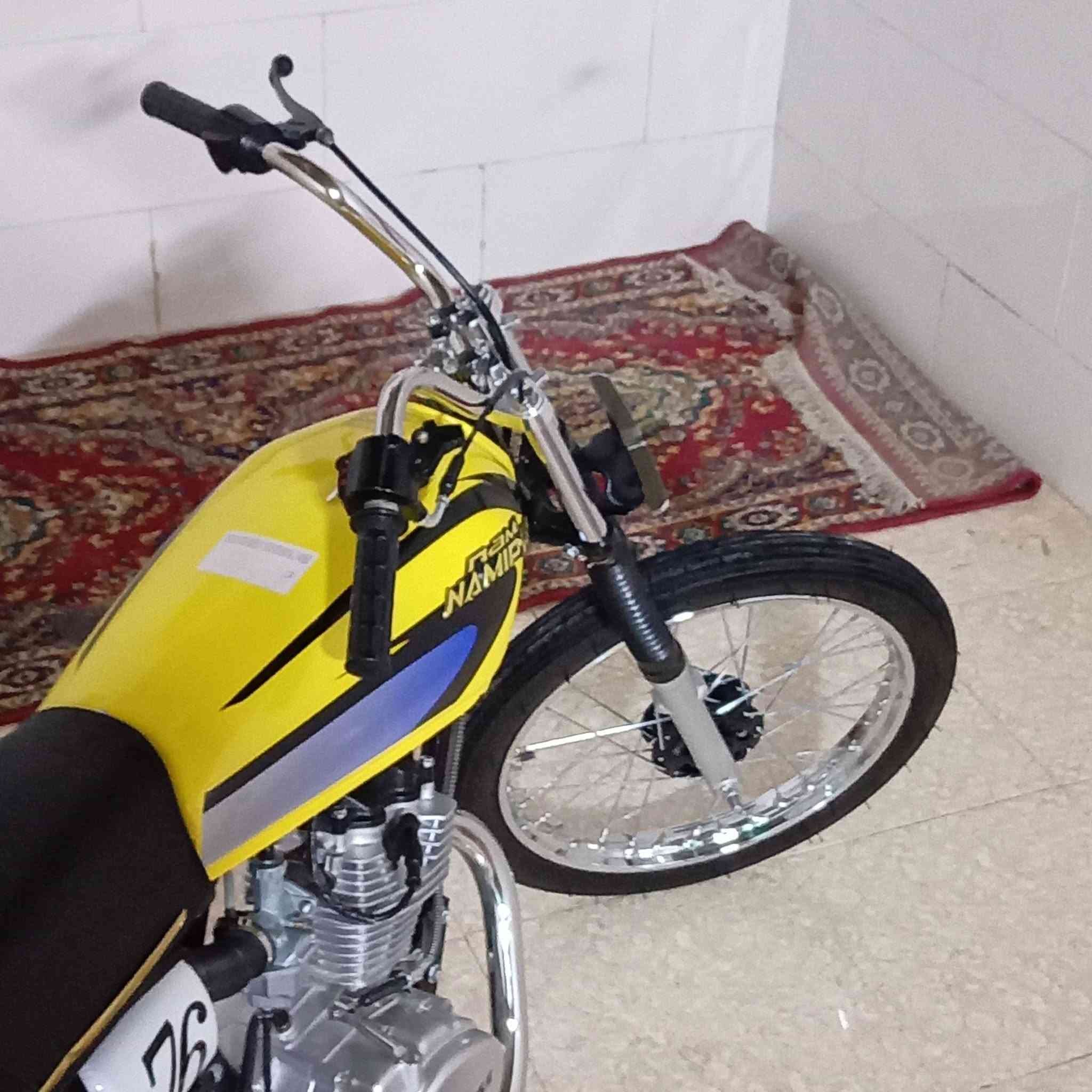 اسكنر • نضيف • كفاله عامه