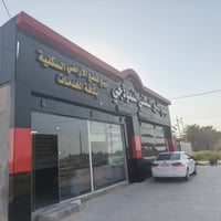 ٦٠٠م • كافة الخدمات • حي لامين