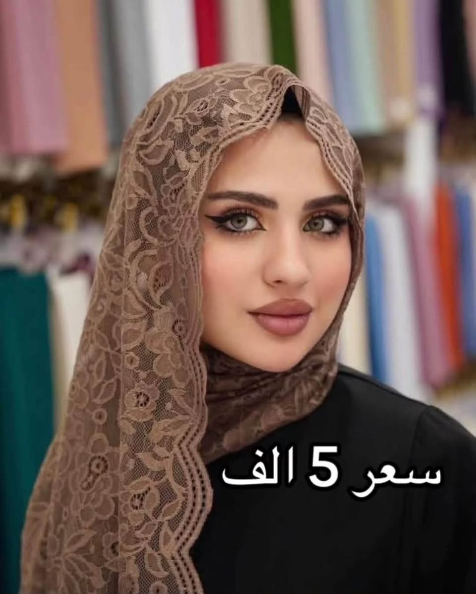 ✨ تألقوا بأجمل الإطلالات مع #أزياء_الجبوري ✨ عنوان الفخامة والتميز في الرمادي.. نجمع لكم بين الراقي والجودة. 📍 موقعنا: الرمادي | شارع الكص | تحت فندق العزيزية. 📞 للتواصل والطلب: • للحجز والاستفسار: *********** • للمزيد من المعلومات: *********** تفضلوا بزيارتنا.. الأناقة بانتظاركم! 👔👗 https://whatsapp.com/channel/0029Vb7cKZw9hXF2AcDXiB2C
