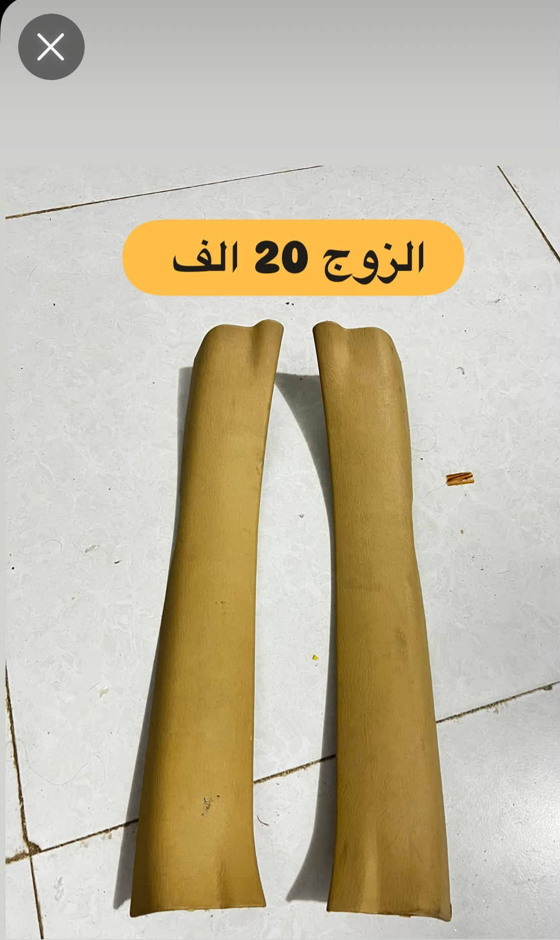 ***********

نص مكتوب في الصور:
- 15 الف
- القطعة 10 الف
- الزوج 15 الف
- الزوج 20 الف
- الزوج 25 الف