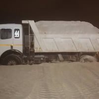 كرواتي • ١٩٩٢ • بابل