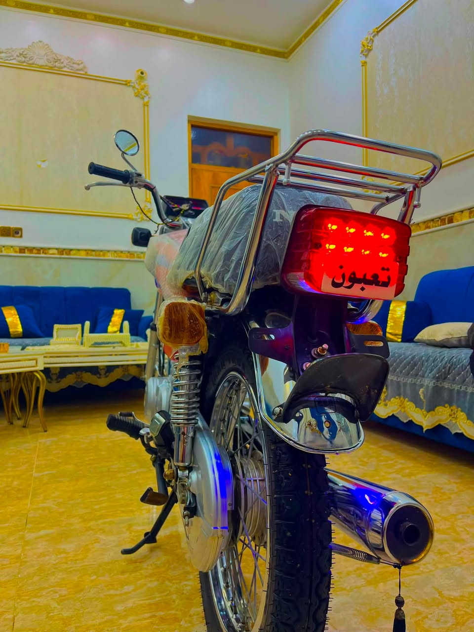 سلام عليكم نامه شلامجه 22 سيد خلدون سعر 1550 وبيه مجال كفاله ***********
