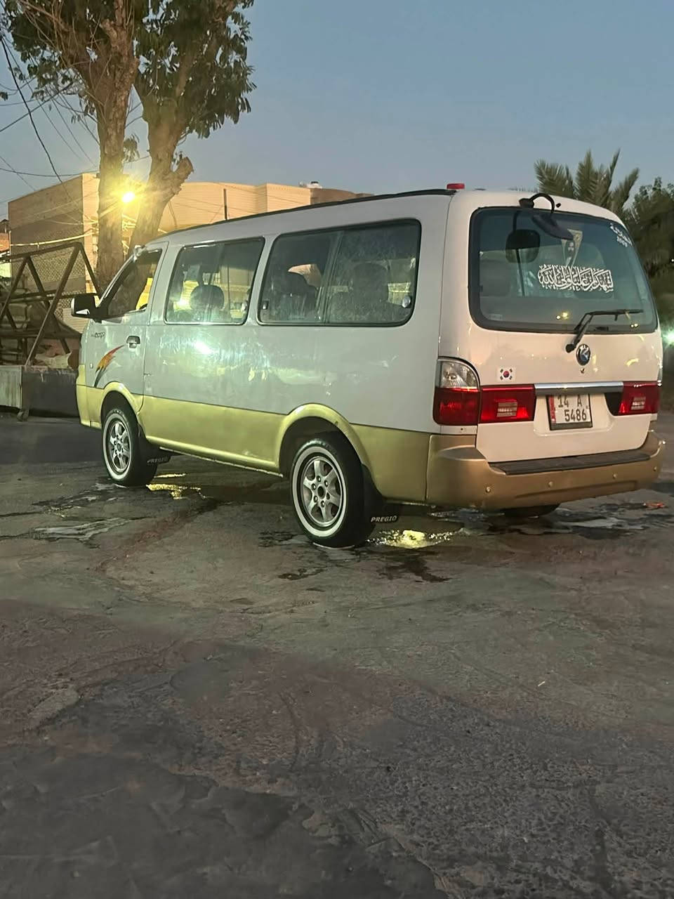 ￼
‏سلام عليكم منغولي البيع التفاصيل اتصال ***********￼
