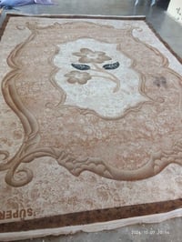 فرش • نشر فرش • للبيع