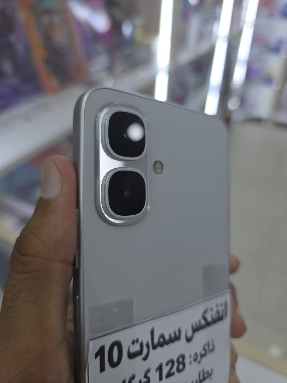 انفنكس سمارت 10
مكاني كوت
السعر 160 الف
***********
لايوجد توصيل
