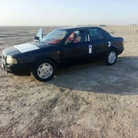 محرك وكير شرط • سنوية 2028 • رقم كربلاء