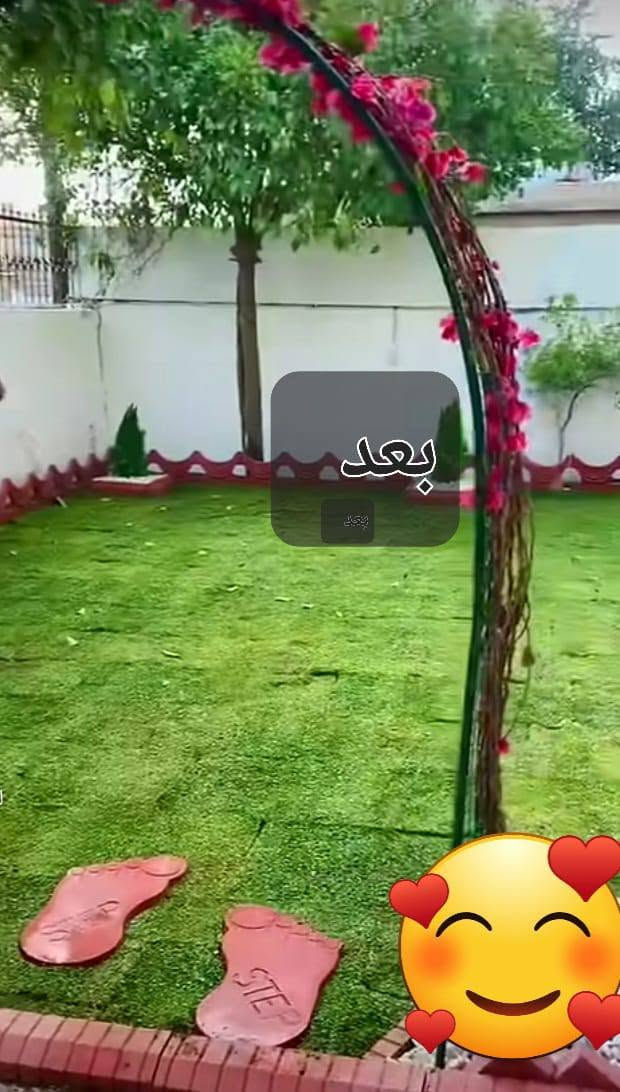 سلام عليكم يوجد لدينه قص جميع انواع الحدايق وزراعت الشجار تصال ***********

نص مكتوب في الصور:
- قبل
- بعد