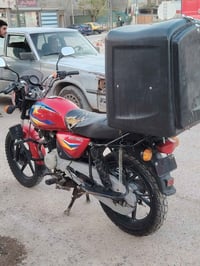 07712300297
