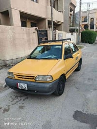 سايبا • ٢٠١٣ • بغداد السيديه