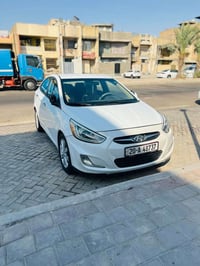 اكسنت وارد امريكي • ٢٠١٤ • رقم ديالى