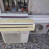 للبيع ٢طن توسوت وطن ونص LGتحكم انفيرتر وطن ونص توسوت تحكم انفيرتر المك...
