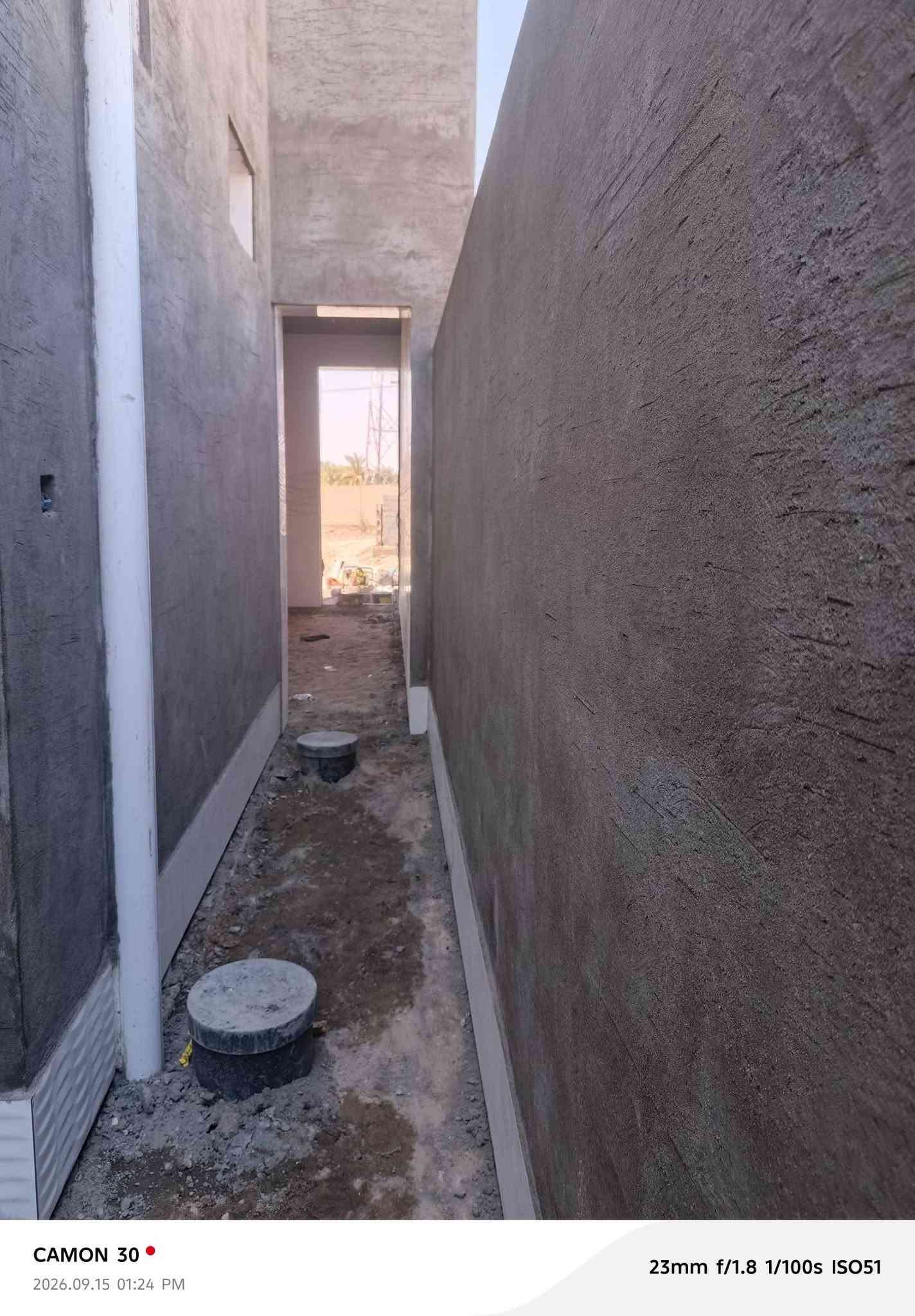 لبخ • تصفير • بالمتر