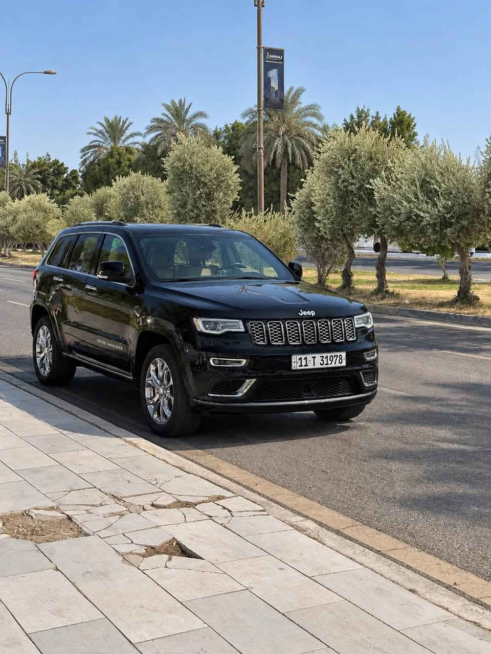 جيب سومت • ٢٠٢٠ • رقم بغداد