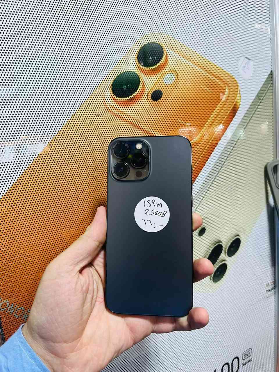 آيفون ١٣ برو ماكس • ٢٥٦ • تكريت