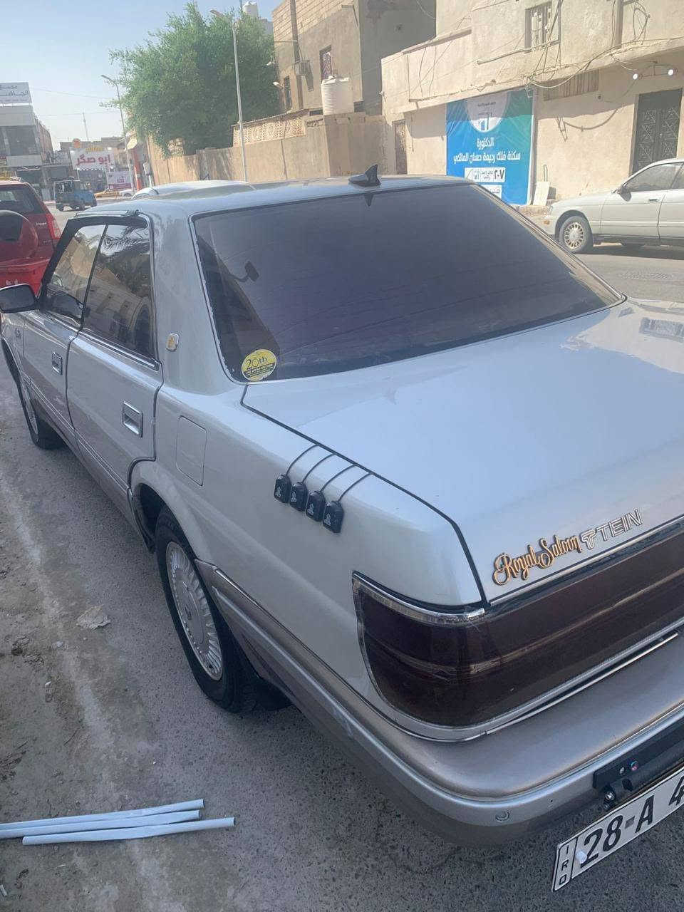 سلام عليكم سياره هارتوب موديل 91 كفاله من ضربه من نقل من الكصه كفاله مكينه كير حداده تخم تاير كهربائيات كله شغاله رقم نجف دولي بسمي هزه جديده مكينة ام الكلاص 3000المرغوبه سعر 48وبيه مجال رقم الهاتف *********** عنوان البصرة الزبير
