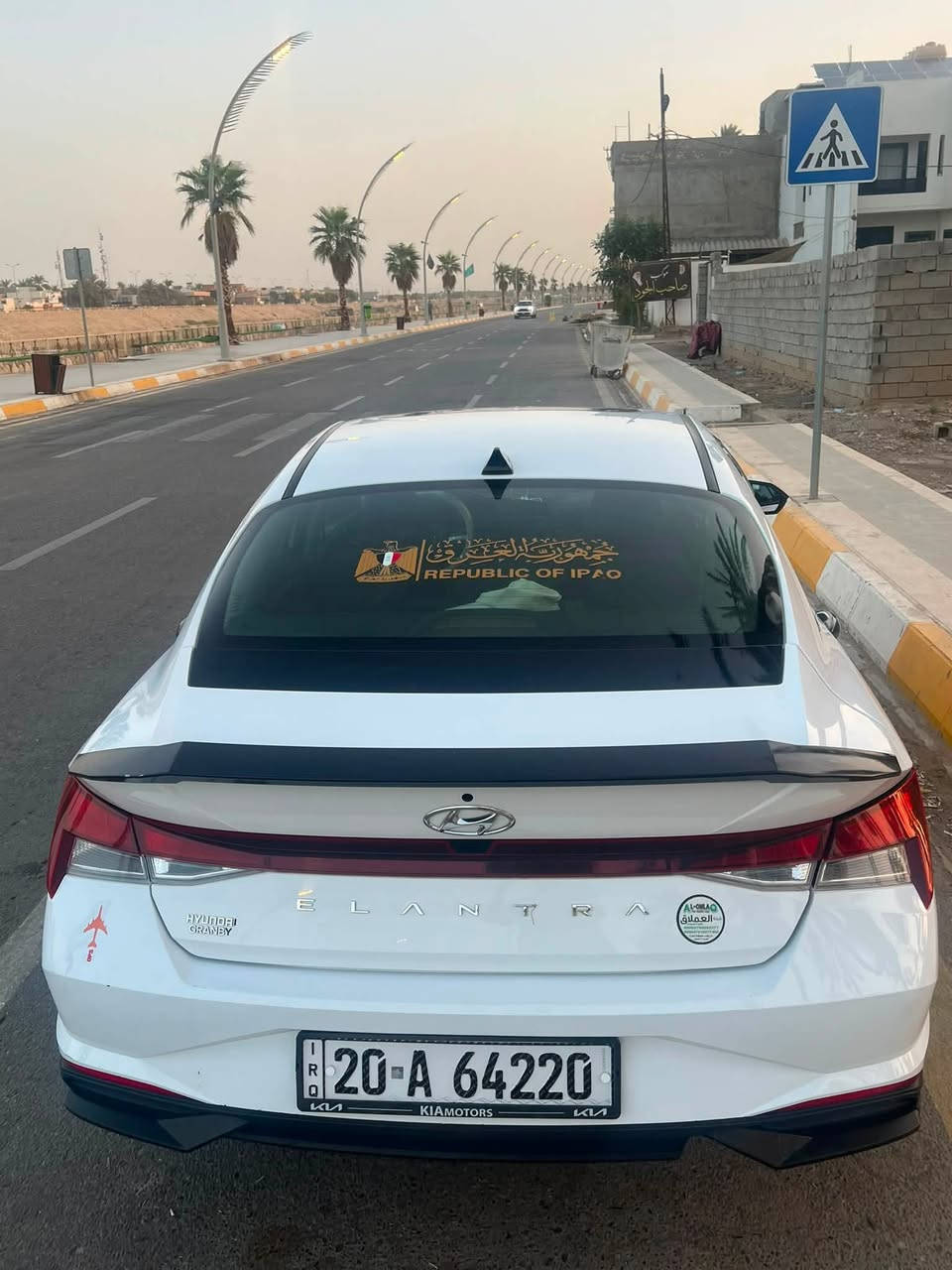 النترا موديل 2022 
الضرر: نص البنيد صبع _ وهلال الجاملغ الخلفي وشبر بل باب عل بارد بدون صبغ وبيه كم ملاحضه بسيطه . وايراباك طاك 
المحرك : 2.0 دوش 
فول مواصفات بصمه . فتحه . تحكمات 
العنوان : ديالى / بعقوبه 
***********
اتصل وبيك خير وتدلل♥️
