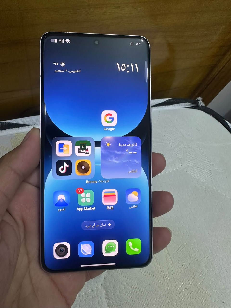💪(REALME GT 7 PRO 256)💪
نسخه الصين
⚙️ Snapdragon 8 Elite (3nm)

أداء ناري وسرعة مافي بعدها 🚀 

🖥 شاشة 6.78″ LTPO AMOLED

120Hz + سطوع خرافي6000شمعة 👀 

🔋 بطارية 6500mAh

⚡ شحن 120W سريع جدًا 

📸 كاميرات 50MP + 50MP Telephoto + 8MP

تصوير احترافي 👌 

💧 مقاوم مياه وغبار IP68/IP69

🔒 بصمة UltraSonic سريعة جدًا 

💥 تصميم فخم + أداء قوي السعر 700 جهاز بدون غراض اتصال ***********
