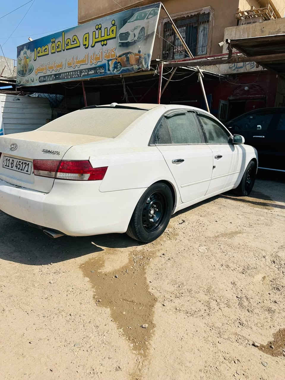 سوناته ٢٠٠٨ • بدون حادث • الدورة