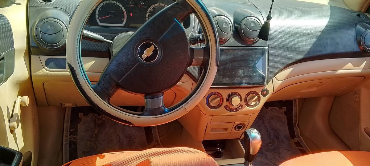 نجف الاشرف النجف, العراق

