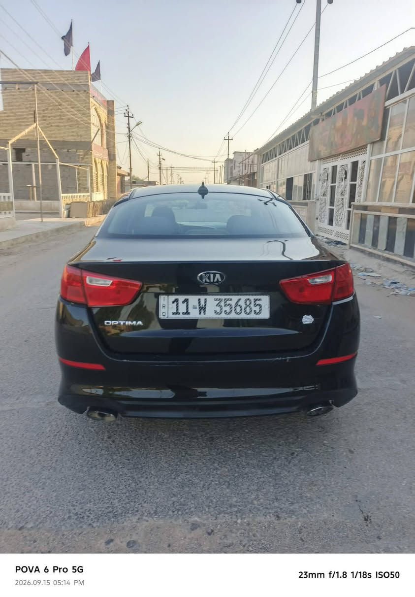 السلام عليكم من رخصت الادمن المحترم للبيع كيا اوبتيما موديل 2015 حادثها شخط بهلال الجاملغ السياره جديدة حته دعامياتها بدون صبغ محركها 2400 السياره جاهزا مابيها اي ملاحظة السعر 105  و بيها مجال بسيط للاستفسار *********** ***********

نص مكتوب في الصور:
- POVA 6 Pro 5G 2026.09.15 05:14 PM 23mm f/1.8 1/20s ISO50
- POVA 6 Pro 5G 2026.09.15 05:14 PM 23mm f/1.8 1/18s ISO50
- POVA 6 Pro 5G 2026.09.15 05:07 PM 23mm f/1.8 1/67s ISO221
- POVA 6 Pro 5G 2026.09.15 05:08 PM 23mm f/1.8 1/23s ISO50
- POVA 6 Pro 5G
- 2026.09.15 05:11 PM
- 23mm f/1.8 1/35s ISO50
- POVA 6 Pro 5G 2026.09.15 05:11 PM 23mm f/1.8 1/67s ISO158
- 2026.09.15 05:09 PM
- 23mm f/1.8 1/50s ISO1226
- POVA 6 Pro 5G 2026.09.15 05:09 PM 23mm f/1.8 1/50s ISO1253
- 2026.09.15 05:07 PM
- 23mm f/1.8 1/33s ISO701