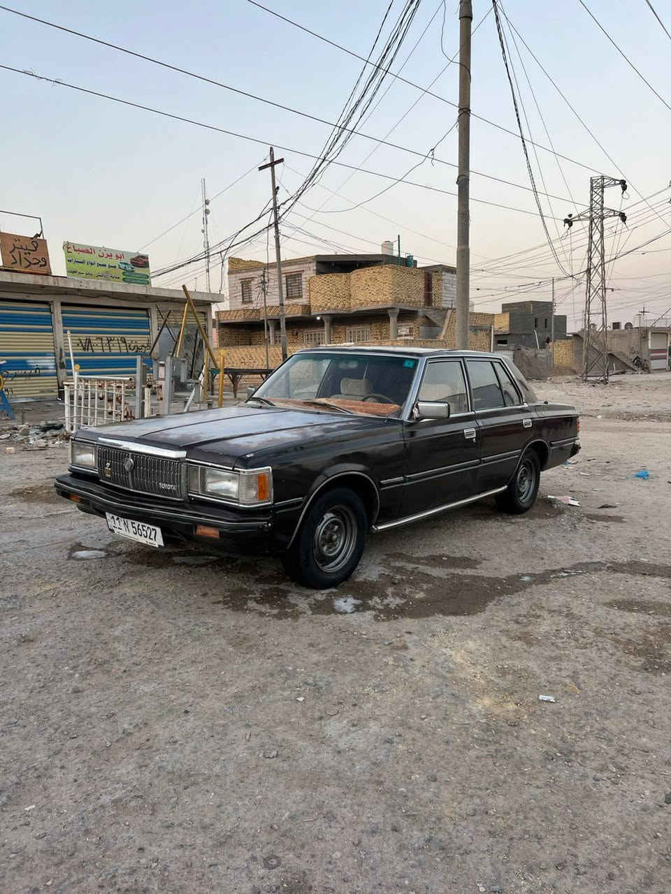 سوبر ٨٢ بلادية • مكينة وكير جديد • ناصرية مركز