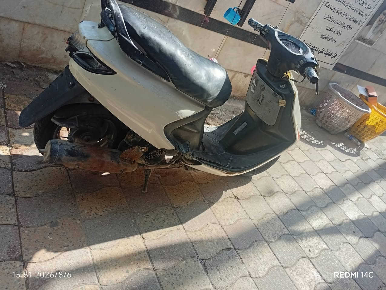 سلام عليكم دراجه فراشه نظيفه المكينه صوته ناعم   الدراجه كلش حلوه  سعر 225 وبيها مجال حك جيه العنوان بابل قضاء القاسم رقم الحاتف *********** وبيه واتساب
