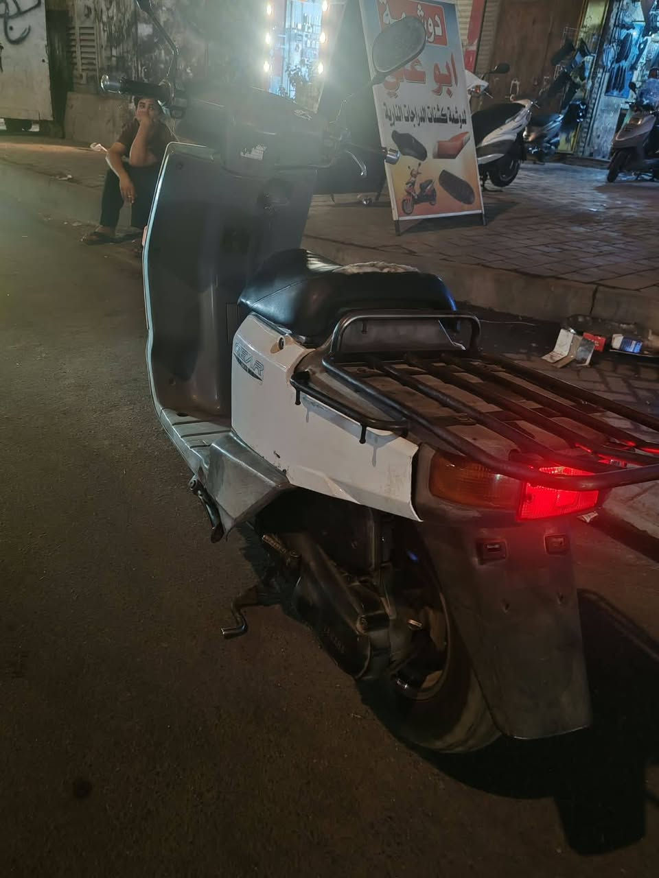 بيكم 60 • كابريتر • مدينه الصدر