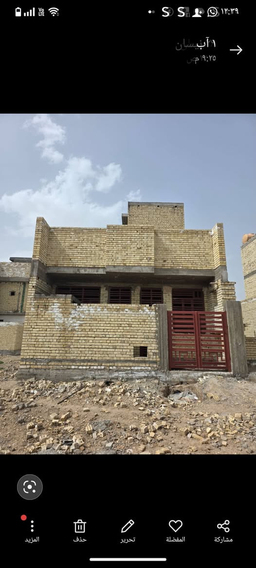 هيكلين للبيع الشعله الدوانم شارع الجامع الاخضر قبل معمل الاسفنج كل هيكل 100متر 
***********
