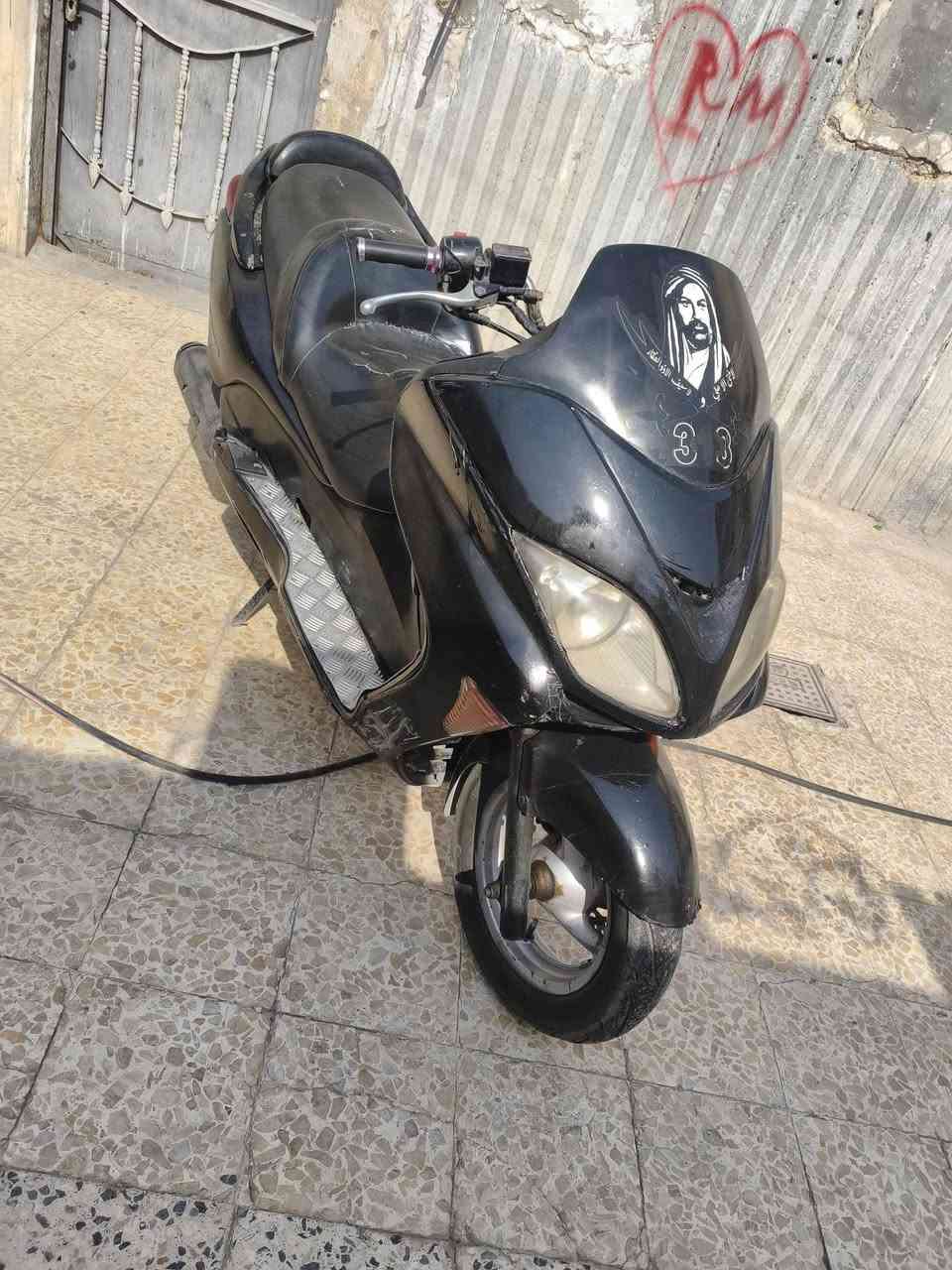 فورزه • نضيفه • شغال