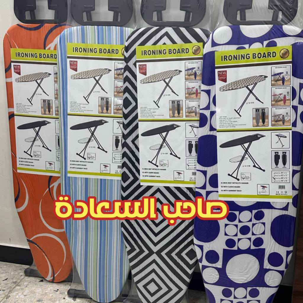 مجموعه من ميز الكوي 
مختلف الاحجام 
الاسعار من 25-40 الف حسب الموديل 

مجمع صاحب السعاده 
***********
***********

نص مكتوب في الصور:
- صاحب السعادة