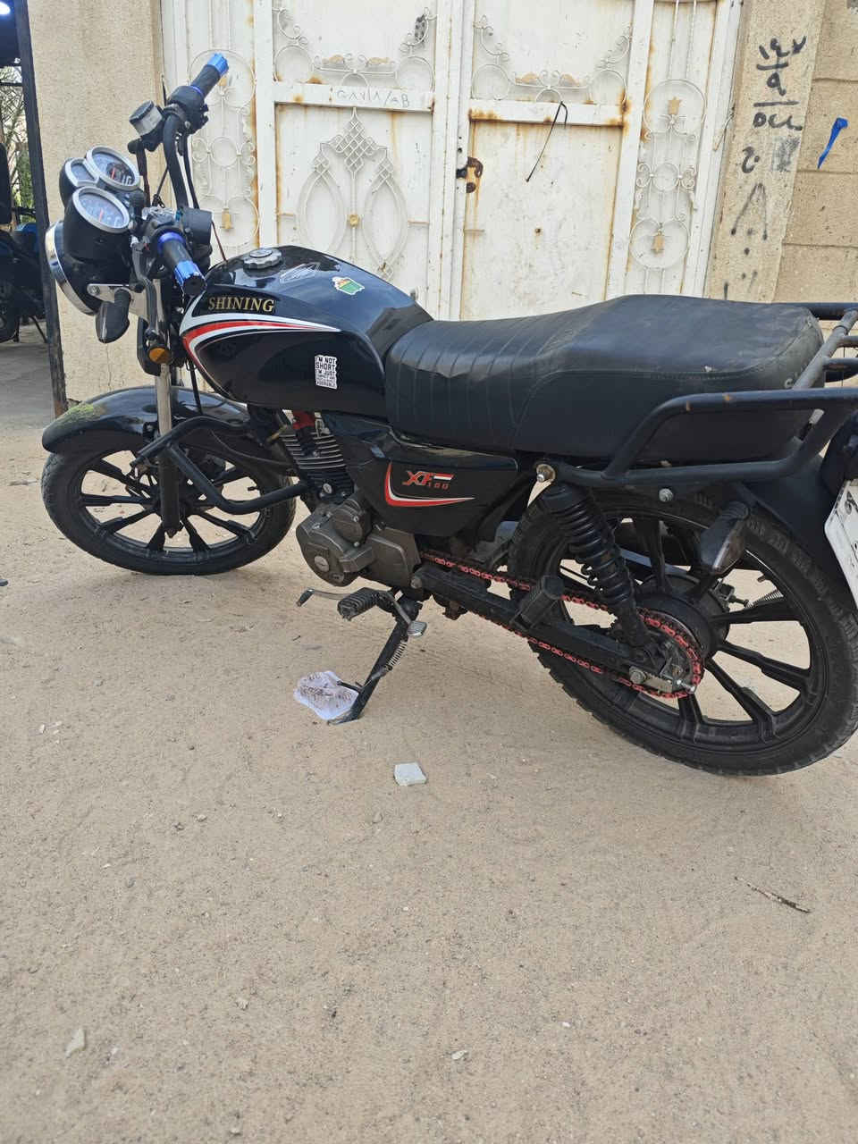 شاينك • رقم وسنوية • جديده