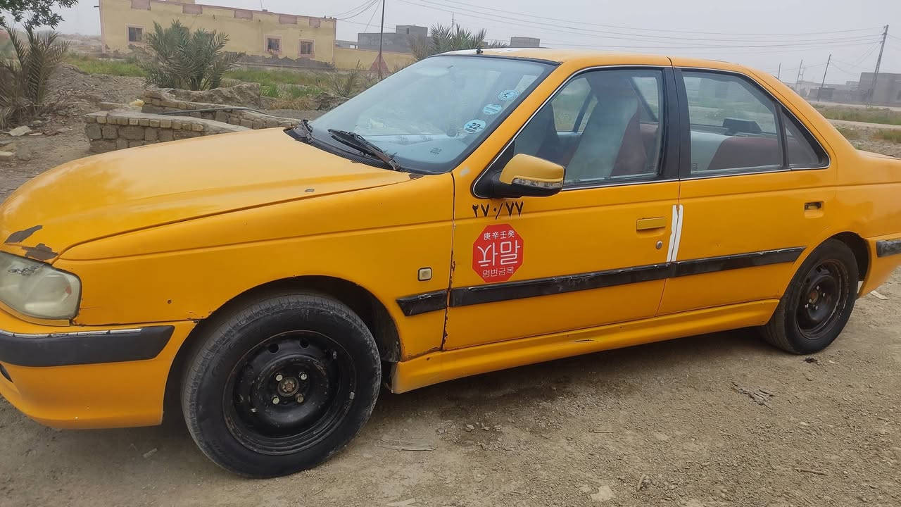 بارس • ٢٠١٨ • السماوة