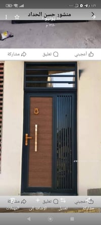نشتغل ابواب شبابيك محجرات بوب قاصة 07853277552