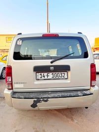 دوج نترو • ٢٠٠٨ • كفالة عامة