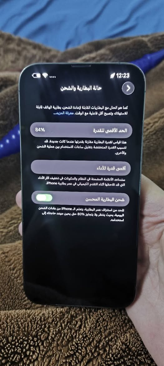 📱 iPhone 13 Pro Max | 256GB للبيع
✨ الجهاز مستعمل ونظيف جداً
💾 الذاكرة: 256GB
🔋 البطارية: 84% أصلية وما مبدلة
✅ ما مبدل بي أي شي، كلشي وكالة
🔍 تاخذه للفحص والتجربة بكل راحة
📌 بي فطر/خدش خفيف جداً بظهر الجهاز فقط

💰 السعر: 650 ألف
🤝 بي مجال بسيط حق الجدية

📍 الموقع: بغداد – مجمع بسماية
📲 واتساب فقط: ***********

💯 البيع بعد الفحص والتجربة، والجهاز على وضعه.
