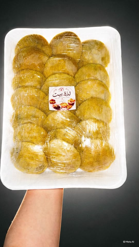 أكل بيتي طازج ومحضّر بحب واهتمام 
نشتغل بالمواد الغذائية العراقية والطازجة
✨الطلب حسب رغبة الزبون والكمية
للطلب والاستفسار***********

نص مكتوب في الصور:
- Yummy
- Meta AI
- لذة البيت لحم عراقي واكل طازج. للطلب قبل ١٢ ساعة حتى يتحضر اول بأول. إضافة: متوفر مرق وتمن ومقلوبة ودولمة أنواع الأكل - الكمية وطلب الزبائن. قسم البركر والبورك بركر لحم عراقي (40 قطعة) 25,000 د.ع بركر لحم الكفيل (50 قطعة) 15,000 د.ع بركر دجاج (50 قطعة) 20,000 د.ع بورك لحم الكفيل (50 قطعة) 25,000 د.ع بورك جبن الكفيل (50 قطعة) 20,000 د.ع قسم الكبة كبة حلب لحم عراقي (50 قطعة) 25,000 د.ع كبة حلب لحم الكفيل (50 قطعة) 15,000 د.ع كبة دجاج (50 قطعة) 20,000 د.ع كبة جريش لحم عراقي (40 قطعة) 25,000 د.ع كبة جريش لحم الكفيل (50 قطعة) 20,000 د.ع بيتزا ولحم بعجين لحم بعجين لحم عراقي (50 قطعة)-(50 قطعة) 25,000 د.ع لحم بعجين لحم الكفيل (50 قطعة)-(50 قطعة) 20,000 د.ع بيتزا لحم حجم وسط 20,000 د.ع بيتزا دجاج حجم وسط 15,000 د.ع بيتزا جبن حجم وسط 10,000 د.ع ورق عنب وخلية نحل ورق عنب (25 قطعة) 7,000 د.ع ورق عنب (50 قطعة) 14,000 د.ع خلية نحل (50 قطعة) 8,000 د.ع خلية نحل شوكولاتة (50 قطعة) 8,000 د.ع قسم الكليجة كيلو كليجة مشكل 10,000 د.ع كيلو كليجة جوز 10,000 د.ع كيلو كليجة تمر 8,000 د.ع كيلو كليجة حلقوم 8,000 د.ع لطلبات التوصيل والحجز: ***********